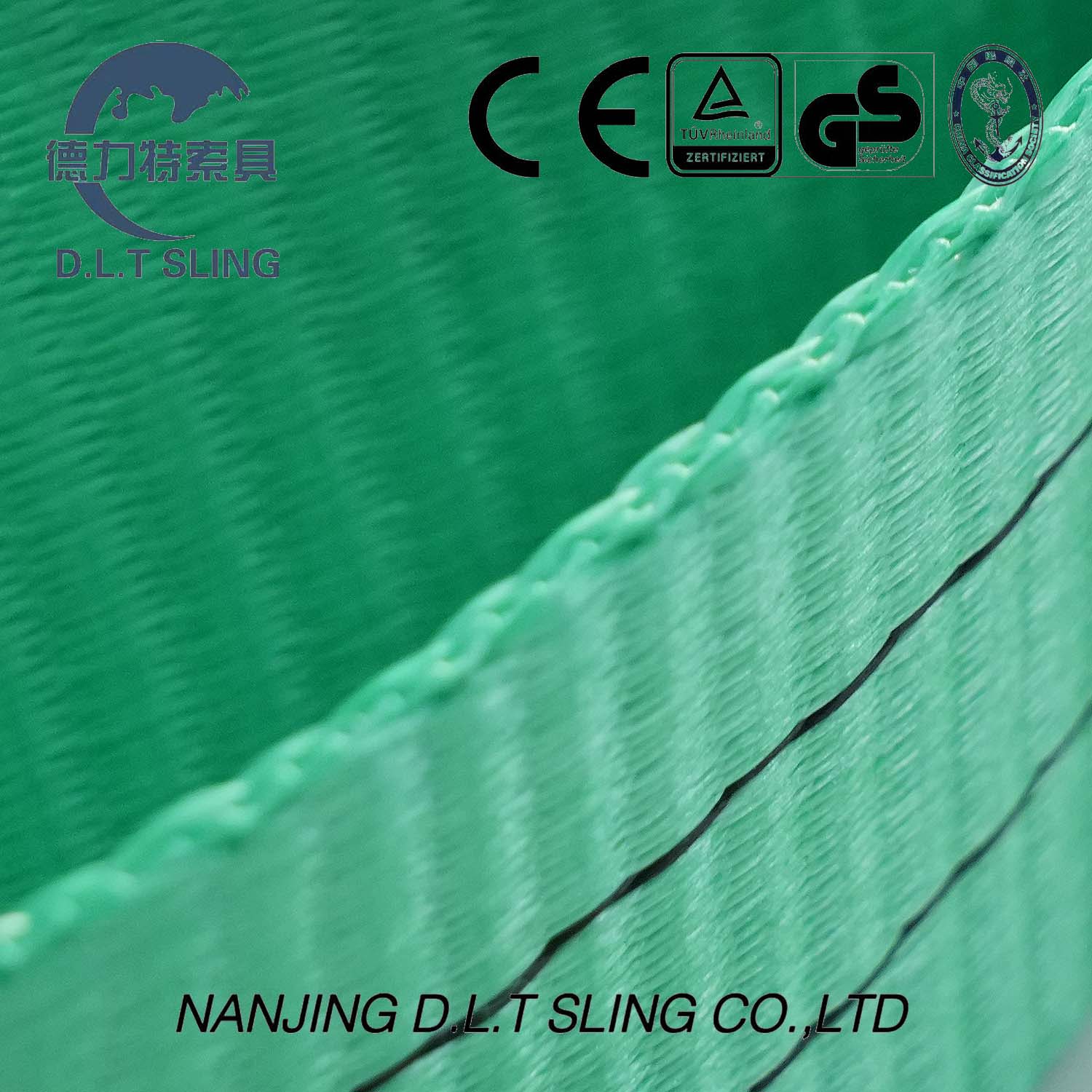 2t sine fine Webbing funda viridi