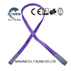 Duplex 1twebbing SF7 Duplex 1twebbing Sling Polyester