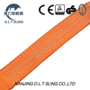 OLYRANIFICUS INFERITUS FUNDUS Webbing funda pro elevatio US Standard
