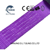 Purpura JACENTUM trianguli anulus Rachhet ligabis