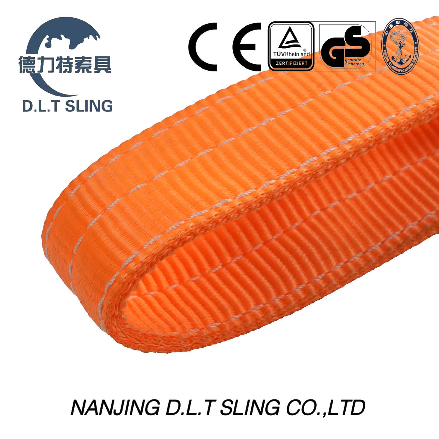 OLYRANIFICUS INFERITUS FUNDUS Webbing funda pro elevatio US Standard