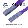 Duplex 1twebbing SF7 Duplex 1twebbing Sling Polyester