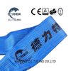 8t Polyester Flat Webbing fundam amplexu en vexillum