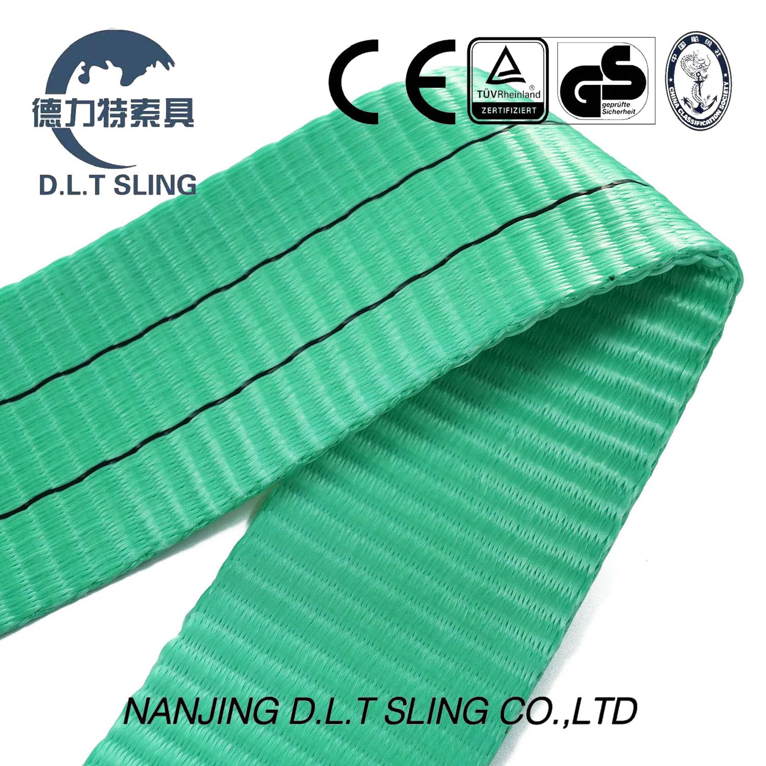 2t sine fine Webbing funda viridi