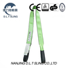 Ladow loris in CE GS libri Fluorescent Green