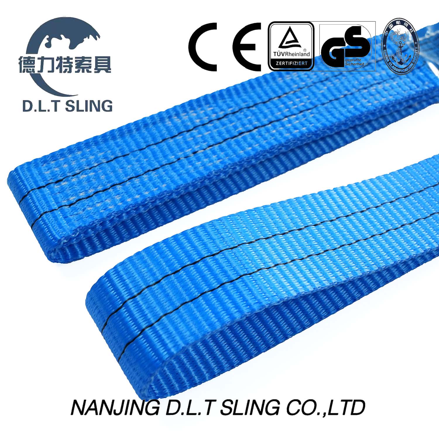 Blue et nigrum linea infinita webbing fundamendum 2m