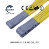 Duplex 3t Duplex SLING SLING SLING END SUPPLEGIUM