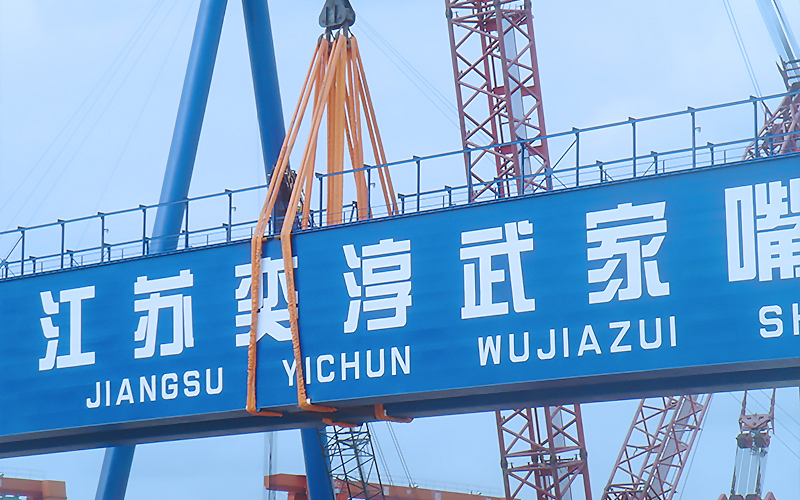 Construction & Aedificium