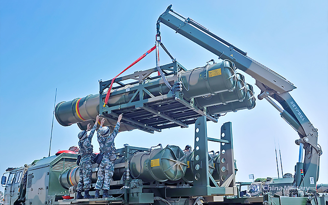  <span style="font-weight:700;"><span style="color:#39536d;"><span style="font-size:16px;">Military & Defensio</span></span></span> 