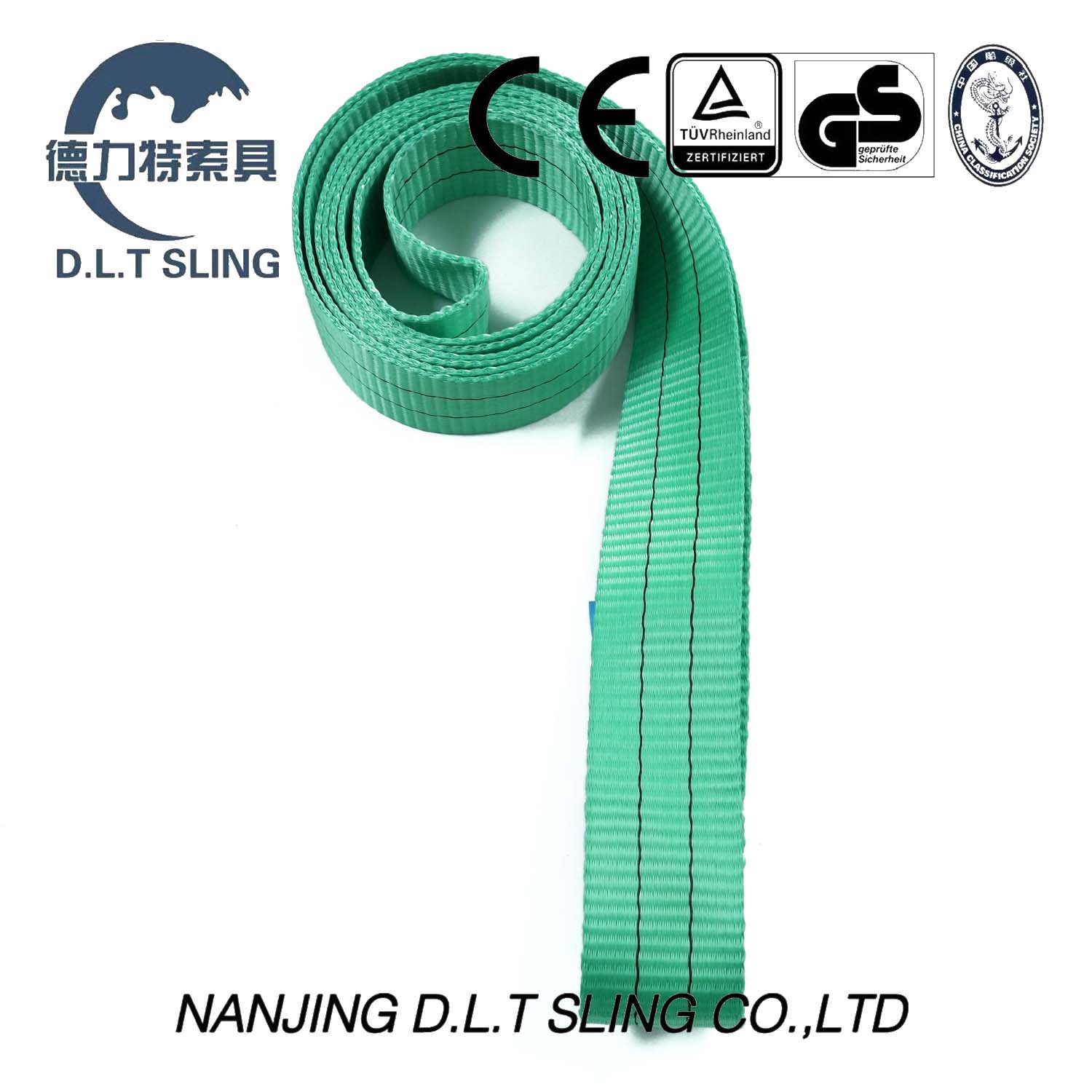 2t sine fine Webbing funda viridi
