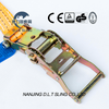 Dlt fundam navis lashing lora Gs certificatorium