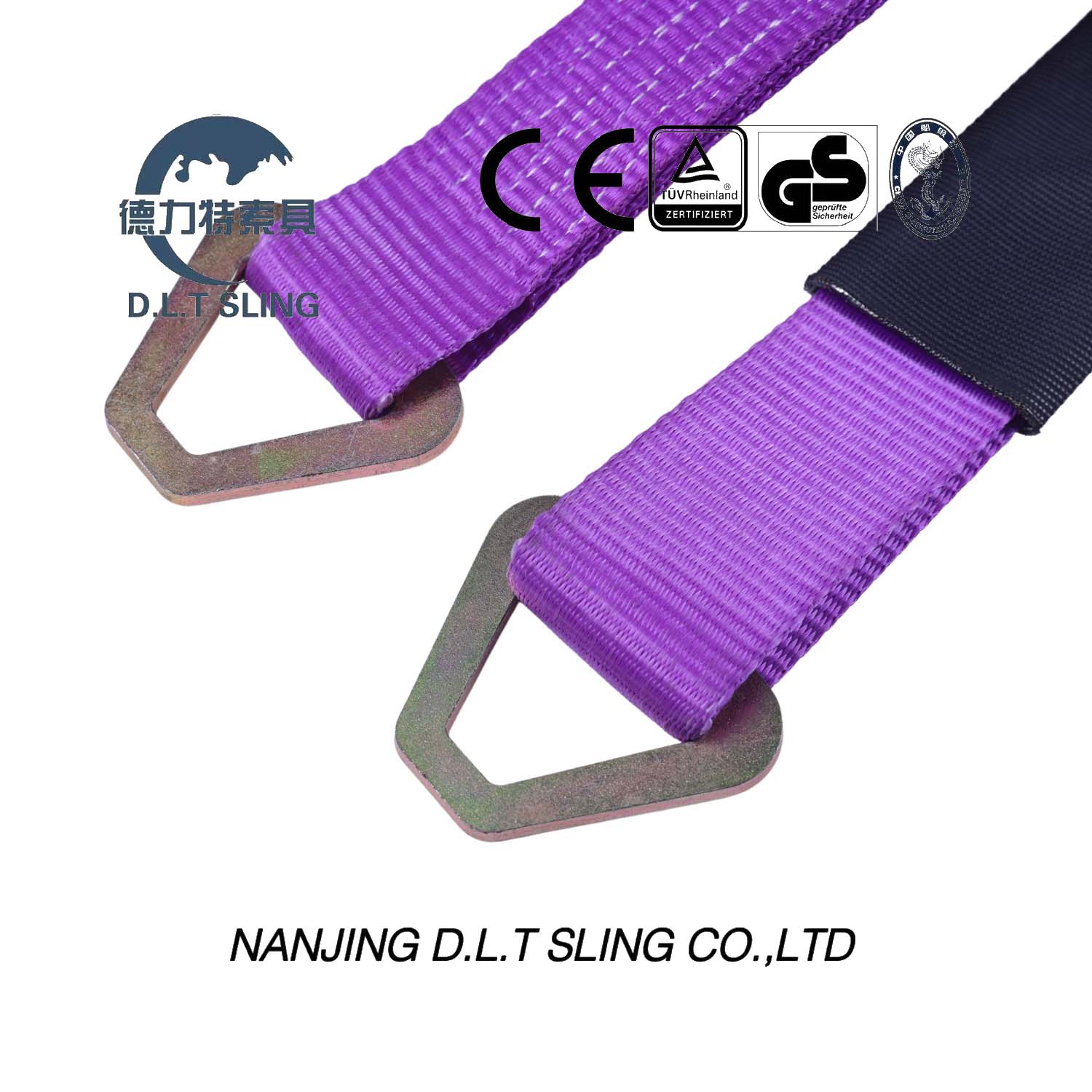 Purpura JACENTUM trianguli anulus Rachhet ligabis