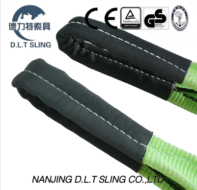 Remulco Straps6 