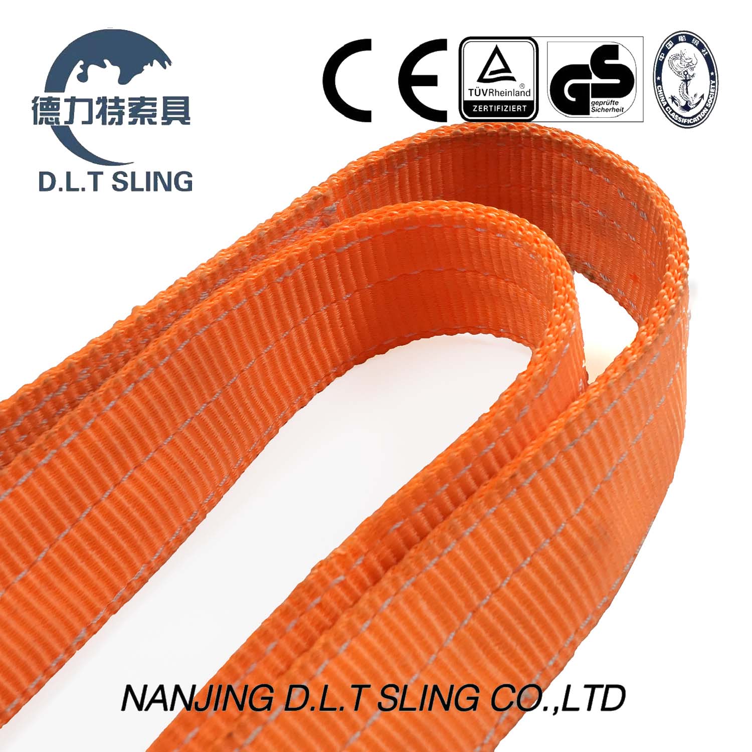 Sine fine Webbing Sling